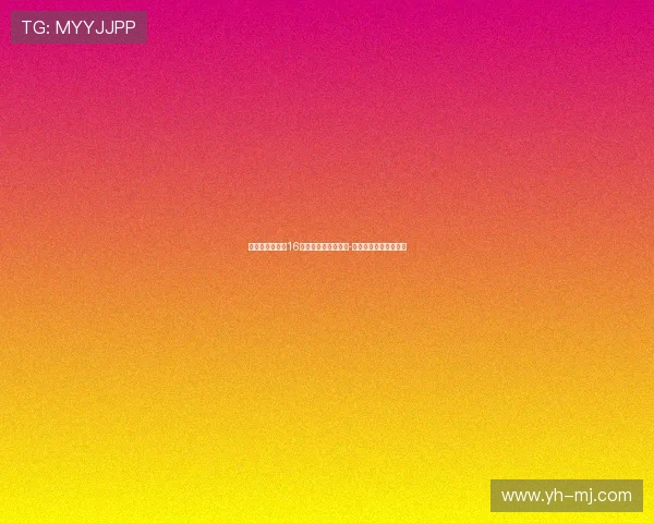 国米官方宣布与16岁小将克里斯蒂亚诺-卡尔博尼签订职业合同 国米官方宣布与16岁小将克里斯蒂亚诺-卡尔博尼签订职业合同