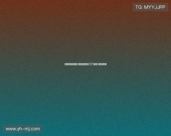 樱桃逆袭热刺赚大钱 五主力转会换回237亿欧元 成绩依旧惊艳 樱桃逆袭热刺赚大钱 五主力转会换回237亿欧元 成绩依旧惊艳