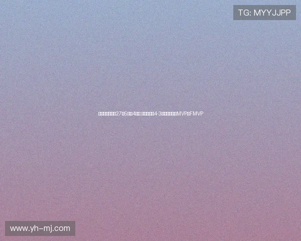 林书豪抢七豪取27分5助攻4篮板 助新北国王4-3逆袭夺冠包揽MVP与FMVP 林书豪抢七豪取27分5助攻4篮板 助新北国王4-3逆袭夺冠包揽MVP与FMVP