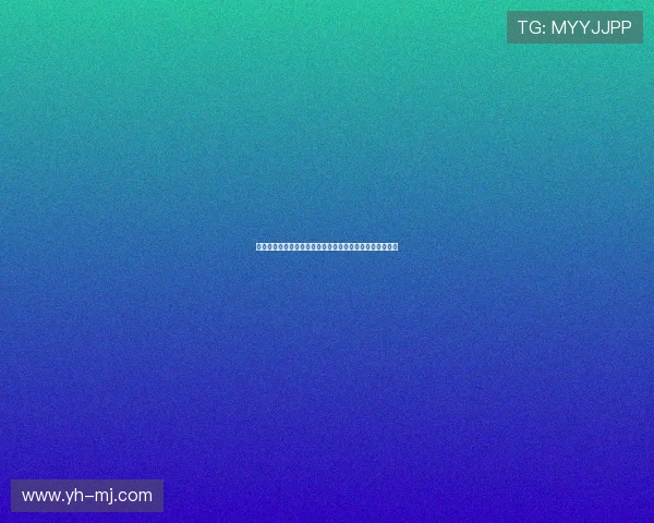 马尔基尼奥斯领衔巴黎防线助力球队重回巅峰目标全面剖析