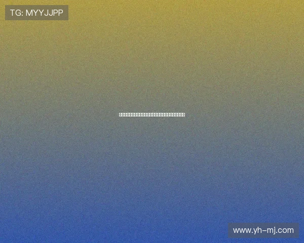 罗马诺：沃特福德与拜仁就伊兰昆达转会谈判进入关键阶段