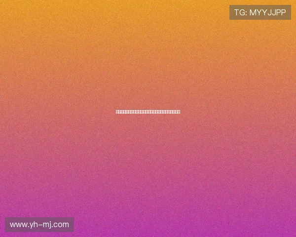 自宣某国脚直播暗示即将留洋加盟德甲中下游球队引发热议