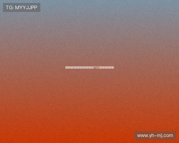 葡萄牙媒体报道南安普顿中卫贝德纳雷克以750万欧转会费加盟波尔图