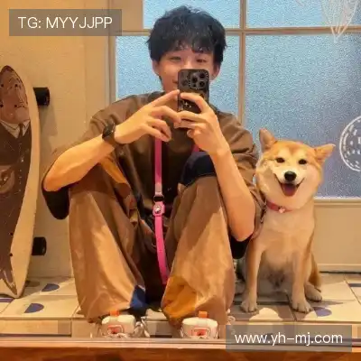 程炯绮